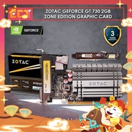 Zotac Geforce GT 730 Zone Edition Low Profile 2GB GDDR3 64bit Graphic Card