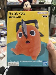 BANDAI Chainsaw Man SOFVIMATES 波奇塔 Figure