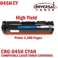 Compatible Canon 045H Cyan (CRG-045H Cart 045H) Compatible Toner Cartridge ( Prints 2.2k)