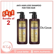 [Bundle of 2] LG Dr Groot Anti-Hair Loss Shampoo For Thin Hair 400ml x 2, Made in Korea, K-Beauty, Local SG Seller, Read