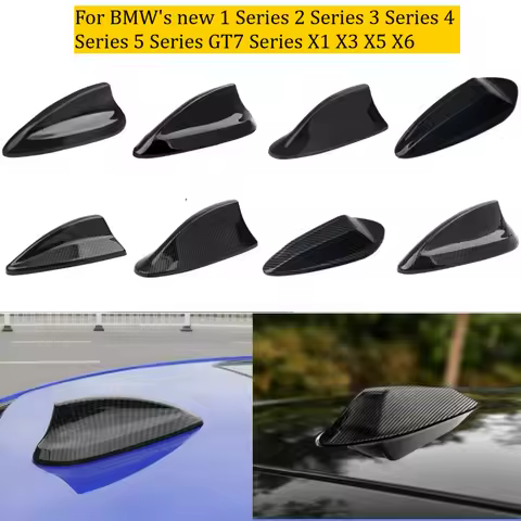 For BMW's new 1 2 3 4 5 Series GT7 Series X1 X3 X5 X6 modified shark fin antenna cover carbon fiber
