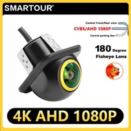 4K AHD 1920x1080P Night Vision Vehicle Rear View Reverse Camera 180° Fisheye Lens Support CCD AHD Ca