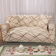 1/2/3/4 Seater L Shape or Regular Shape Sofa Cover Elastic Sofa Cover Set