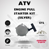 ATV GY6 Engine Pull Starter Kit (Silver) | 150CC | 200CC | Recoil Starter | Ready Stock
