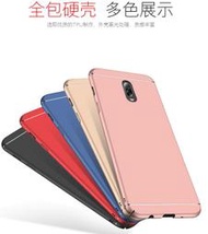 全包式防指紋硬殼三星 J7 plus 防摔防撞防滑背殼保護殼保護套5.5吋非空壓殼犀牛盾皮套軟殼果凍套保護貼可3個免運費