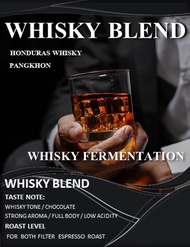 Pangkhon Coffee Roaster เมล็ดกาแฟคั่ว Whisky Blend ที่โดนเด่นด้วยกลิ่นโทนวิสกี้ ช๊อคโกแล วนิลา และ T