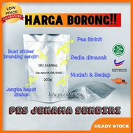 BORONG KILANG Pes Masakan Segera Ibu Sambal- OEM PES JENAMA SENDIRI