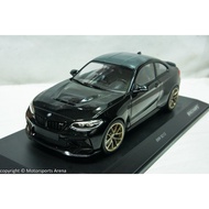 1: 18 Minichamps BMW M2 CS F87 2020 Black
