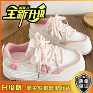Thick-Soled Cartoon White Shoes Female 2026 New Student Hundred Skirts Commuter Mesh Panel Shoes#yu5