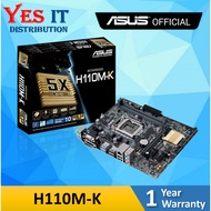 ASUS PRIME H310M / H110M-K / H110M INTEL LGA1151 MOTHERBOARD