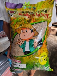 Benih bibit padi Ciherang Jumbo 5kg Bersertifikat label ungu