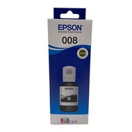 หมึกเติม Epson T06G100