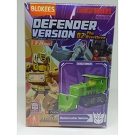 Blokees Transformers DV02 Bonecrusher Vehicle