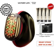 [READY STOCK] Ulike x JMOON MAX Collagen Cannon Max RF Beauty Instrument Home Face Lifting and Firmi