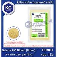 F069GT-100G Gelatin 250 Bloom (China) : 250 Boom 100 G.