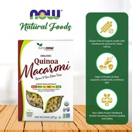 NOW Foods, Organic Quinoa Macaroni, Gluten-Free, Corn-Free, Non-GMO Elbow Pasta, 8 oz (227 g)