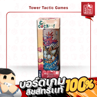 GO CUCKOO! EN - Board Game บอร์ดเกม - Tower Tactic Games ทาวเวอร์ แทคติก เกม