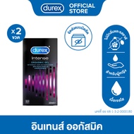 Durex ดูเร็กซ์ อินเทนส์ ออกัสมิค เจลหล่อลื่นหญิง เจลหล่อลื่น durex 10 มล. x2 Durex Intense Orgasmic 