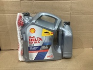 น้ำมันเครื่อง สังเคราะห์ 100% ดีเซล Shell HELIX EXTRA HX8 SYNTHETIC 5W-30