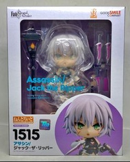 全新 日版 Good Smile Nendoroid 黏土人 1515 Fate/Grand Order FGO 開膛手傑克 Jack the Ripper