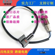 Oxygen Sensor Electric Packing Series 18213-56K00 18213-62L00 18213-57K01 Swift