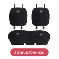 NAILI | เบาะรถยนต์ที่ใช้ได้ทุกฤดูกาลสำหรับ Audi A3A4L/A5/A6L/A7Q5LQ3Q7Q2
