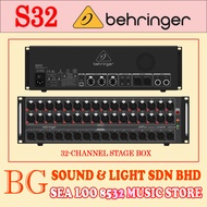 BEHRINGER S32 / S-32 32-CHANNEL STAGE BOX