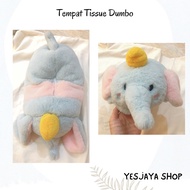 {+Freebies} Disney Dumbo Tissue Holder Elephant Tissue Holder/ Disney Dumbo Elephant Cute Tissue Hol