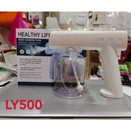 LY500 Wireless Nano Atomizer Spray Disinfection Spray Gun Sanitizer Spray Gun