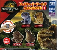TAKARA TOMY Jurassic World 侏羅紀世界重生扭蛋