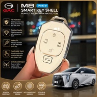 2025 gac m8 phev/MPV GN8 Special Car Special Key Cover Car Bag Buckle High-End Men Women