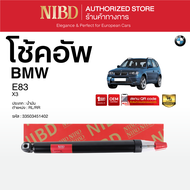 โช้คอัพ สำหรับ BMW X3 E83  (สแกน QR Code ก่อนแกะกล่อง)