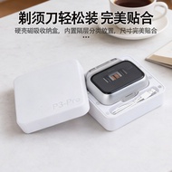 Suitable for laifen laifen Razor P3 Pro Storage Box Magnetic Thickened Protective Box Three-Proof 3D