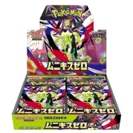 Pokémon Card Munikis Zero 1BOX