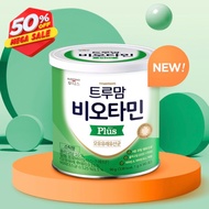 พร้อมส่ง : IlDong foodis วิตามินสำหรับเด็ก วิตามินเสริมสุขภาพเด็ก ไม่มีรสชาติ ผสมกับอาหาร ทานง่าย #