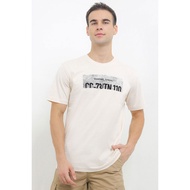 Cardinal Men's T-Shirt E2044P08D