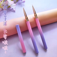 【00118vf4i5b31.my】 DIY数字油画芋泥啵啵画笔专用稀溜溜平涂勾线笔填色DIY Digital Oil Painting Taro Mud 【0611y3SD0bT5z】