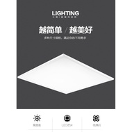 Reshi LED Grille Light Panel 600 * 600 Embedded Flat Panel Light Engineering Office 4013CJ Integrate