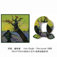Van Gogh Oil Painting Silk Scarf Square Scarf 53x53 Twill Silk Anti-slip Summer Sunscreen Headscarf 