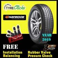 Hankook Kinergy Eco2 (K435) - 175/65R14 (With Installation)