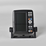 HONDEX Japanese Seahorse Marine Fish Finder Sea Fishing Boat Sonar Ultrasonic Detector Water Depth R