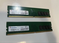 2x ADATA DDR4 2666MHz 8GB RAM Modules