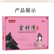 Cervical cyst, adnexal cyst, uterine fibroid, uterine polyp, fallopian tube cyst, ovarian cyst, abdo