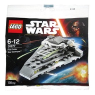 <Monk3ytoys> LEGO Star Wars 30277 First Order Star Destroyer Polybag
