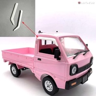 WPL D12 Gutter Rain Guard - Body Kit Part RC Drift 3D Print