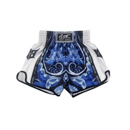 Box Boxing Pants Fighting Fighting MMA Comprehensive Fighting ufc Running Sports Training Quick-Dryi