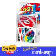 changkid UNQHI H2O Card Game Plastic Transparent Waterproof With Box Uno Card