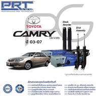 PRT โช๊คอัพ TOYOTA Camry ACV30 ACV40 ACV50 ปี 2003-On PRT โตโยต้า คัมรี่ พี อาร์ ที