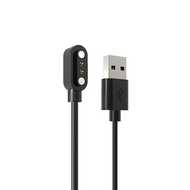 Bozlun Watch DM56 B78 (Skmei) Magnetic Charging USB Cable 100cm Smartwatch Charger (3 months warrant