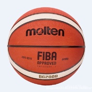 Children Basketball b6g2000 Ball Basketball Women's b5g2000 New Elementary School Students QAMI